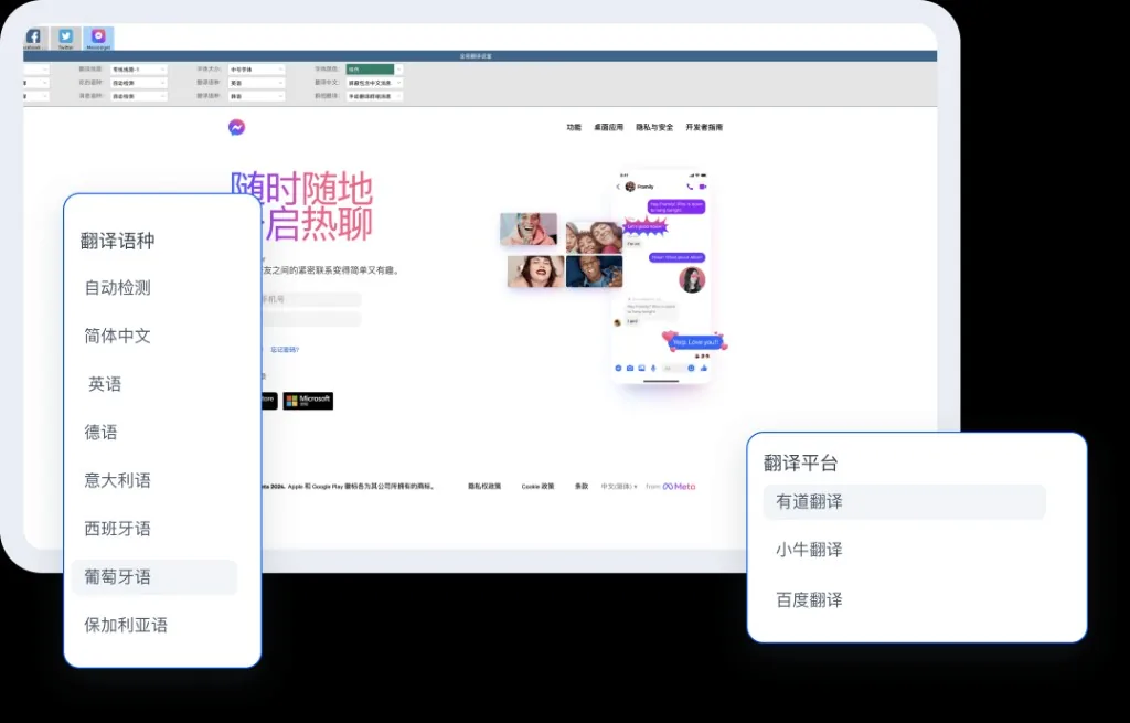 HelloWorld高效上架使用场景
